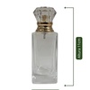 Vidro Spray Squar 50ml